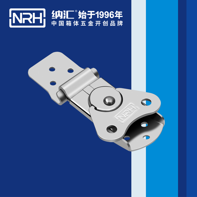 蝴蝶鎖芯6321-63垃圾箱蜜桃黄色网站_船舶鎖扣_NRH上海箱扣鎖定製