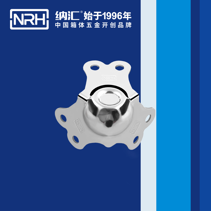 球包角7101-40-1鋁箱包角_箱體護角_NRH蜜桃AV网址大全球包角