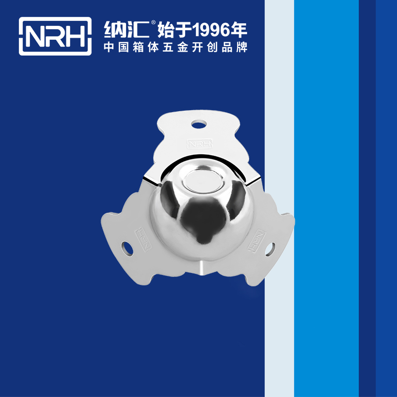 球包角7101-47-1箱包五金護角_木箱直角_NRH蜜桃AV网址大全球包角