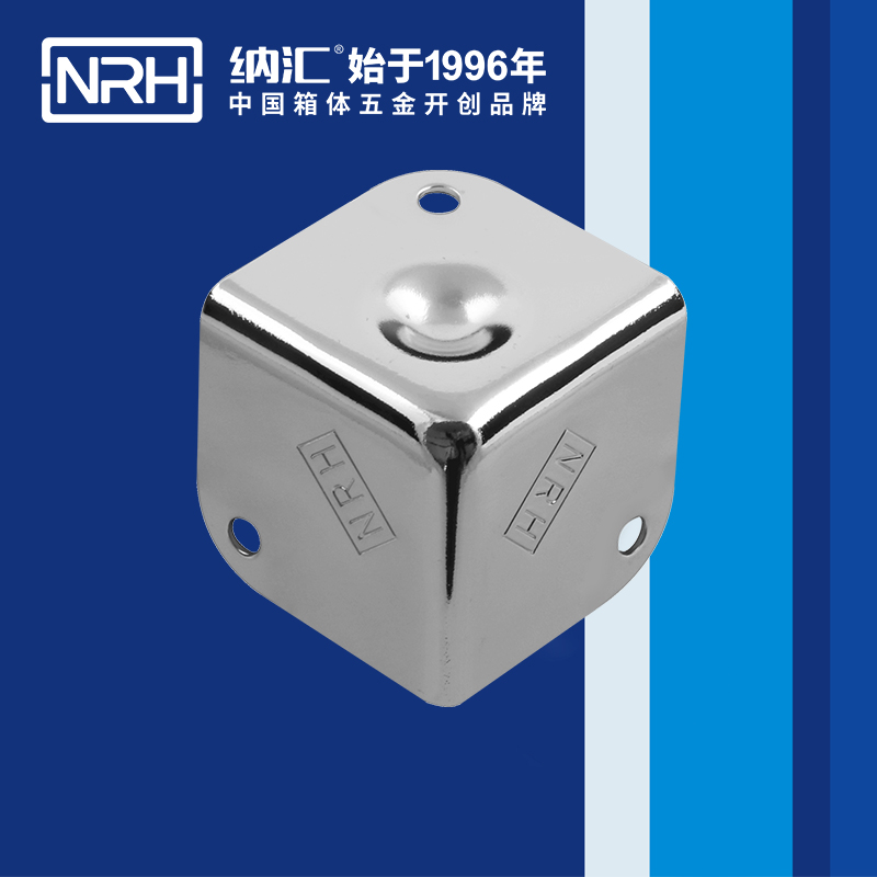 鋁箱包角7202-37-1直角三角包角_木箱包角_NRH蜜桃AV网址大全鋁箱包角