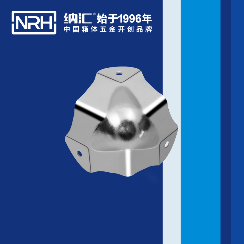 方包角7502-54L型包角_木箱航空箱角碼_NRH蜜桃AV网址大全方包角