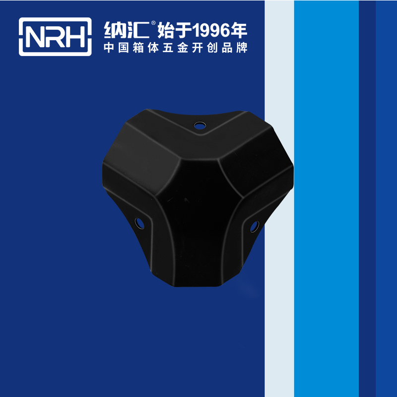 方包角7509-50木箱鐵包角_直角三角包角_NRH蜜桃AV网址大全方包角