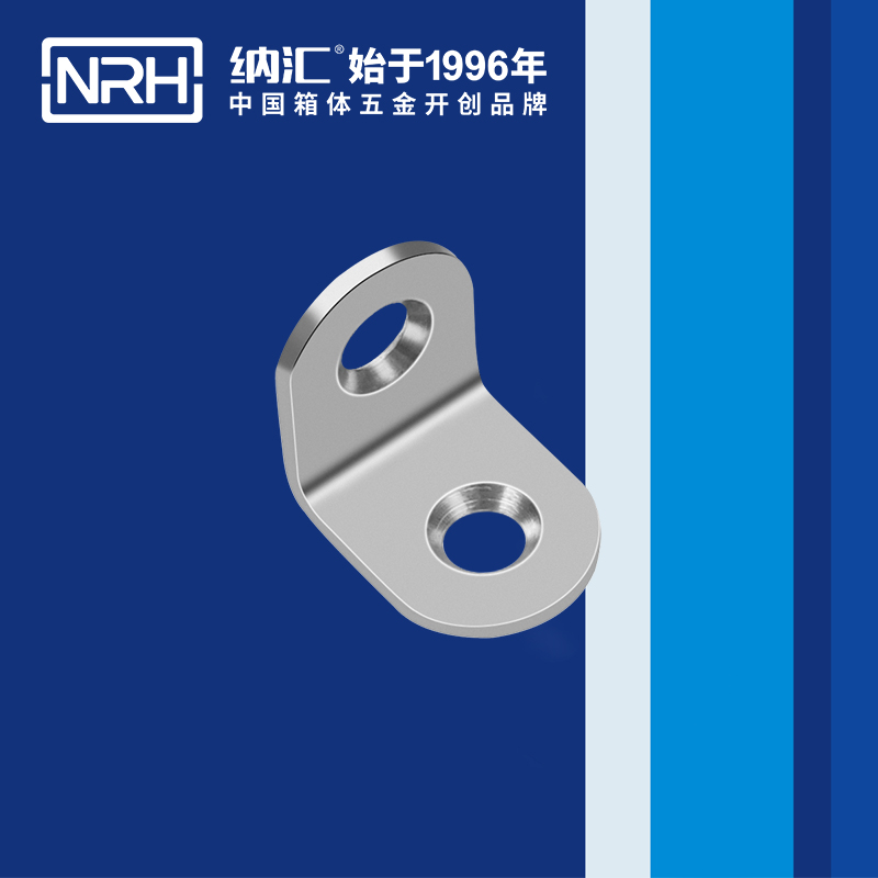 包邊7633-20工具箱包角_直角三角護角_NRH蜜桃AV网址大全包邊