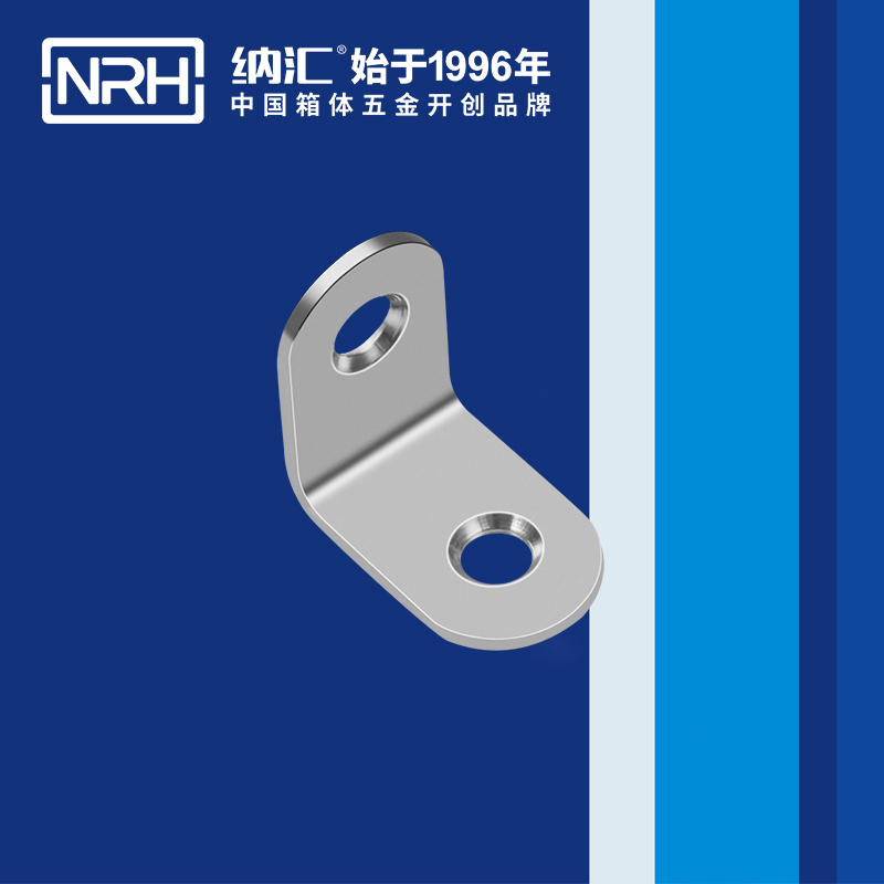 包邊7633-25工具箱護角碼_鋁箱護角_NRH蜜桃AV网址大全包邊