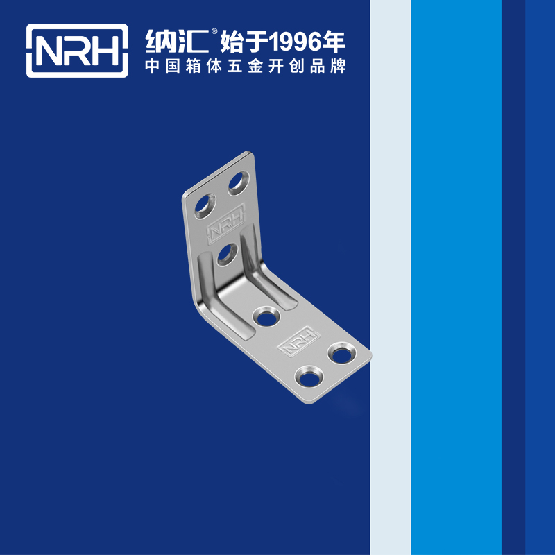 包邊7634-44直角三角包角_航空箱護角_NRH蜜桃AV网址大全包邊