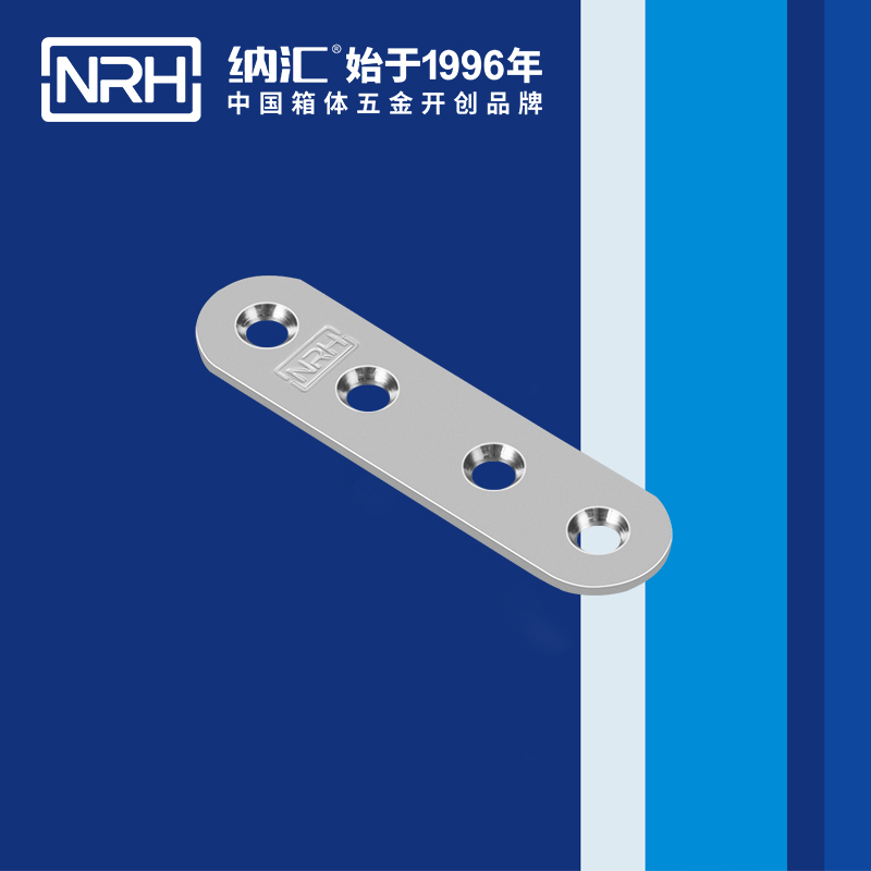 包邊7662-78箱包五金護角_木箱鐵護角_NRH蜜桃AV网址大全包邊