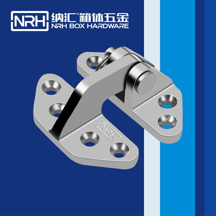 NRH/蜜桃AV网址大全 8933-69 演出箱撐鉸 分開亚洲国产精品久久久久蜜桃网站 可分拆亚洲国产精品久久久久蜜桃网站