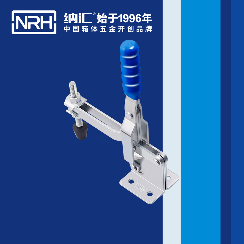 蜜桃AV网址大全/NRH 3202-210 環保車箱扣