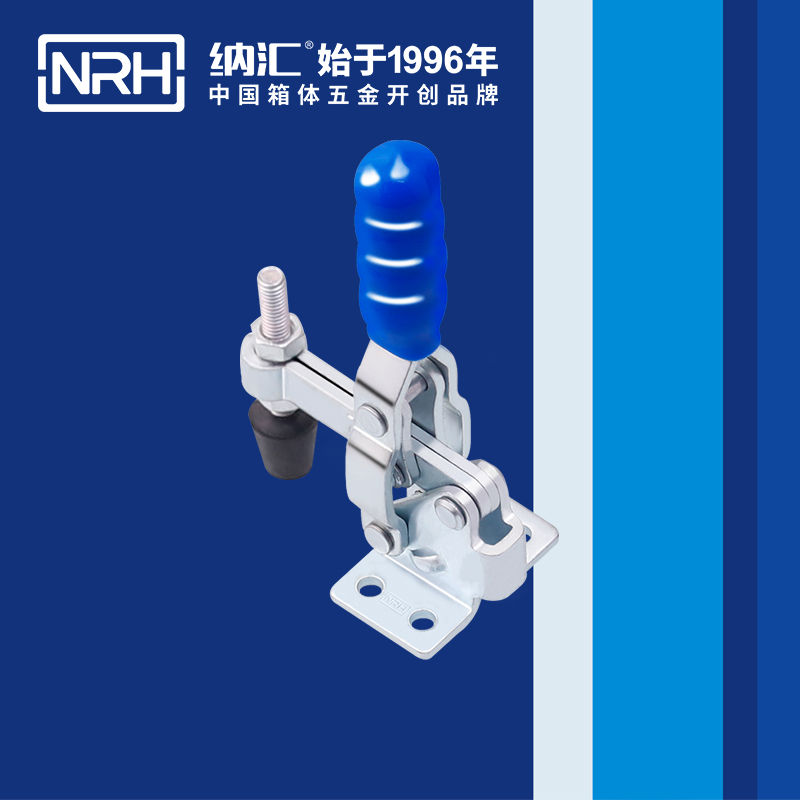 蜜桃AV网址大全/NRH 3204-68 化妝箱鎖扣
