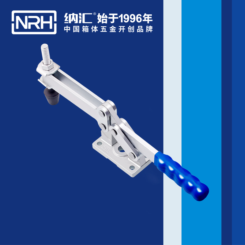 蜜桃AV网址大全/NRH 3301-327 機櫃箱扣