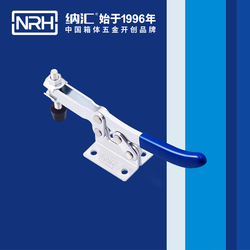 蜜桃AV网址大全/NRH 3304-196 蝴蝶鎖箱扣