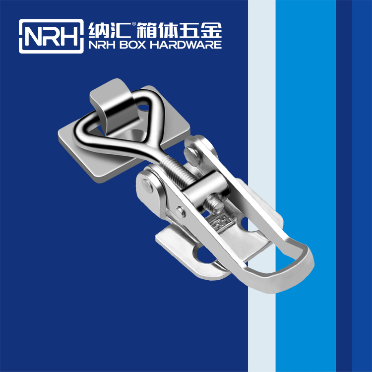 蜜桃AV网址大全/NRH 5610-69-2 掛鎖箱扣