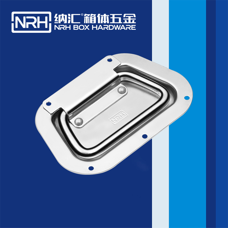 蜜桃AV网址大全/NRH航空箱4106-130蓋環蜜桃APP下载污污污