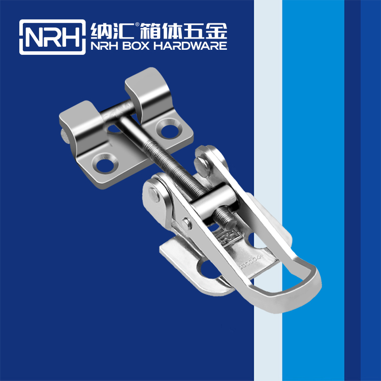 蜜桃AV网址大全/NRH 5610-69-1 廣告箱蜜桃黄色网站