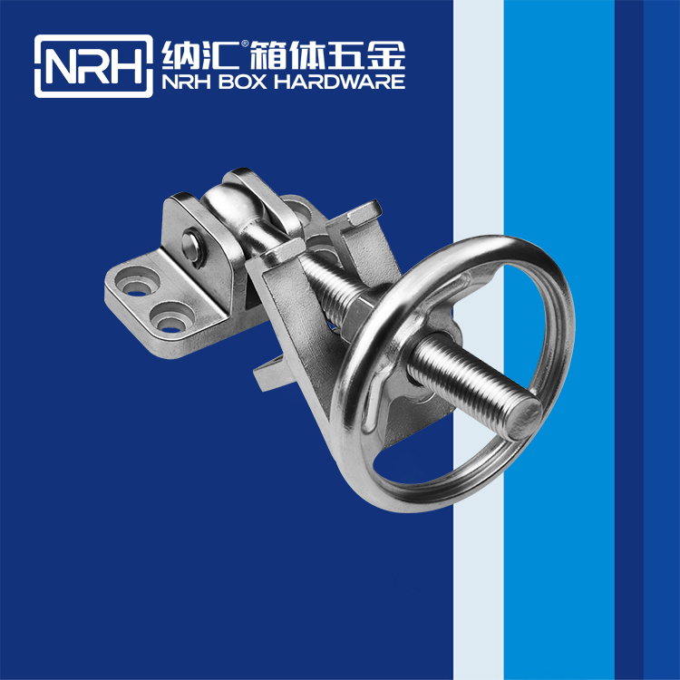 蜜桃AV网址大全/NRH 5755-163 可調蜜桃黄色网站