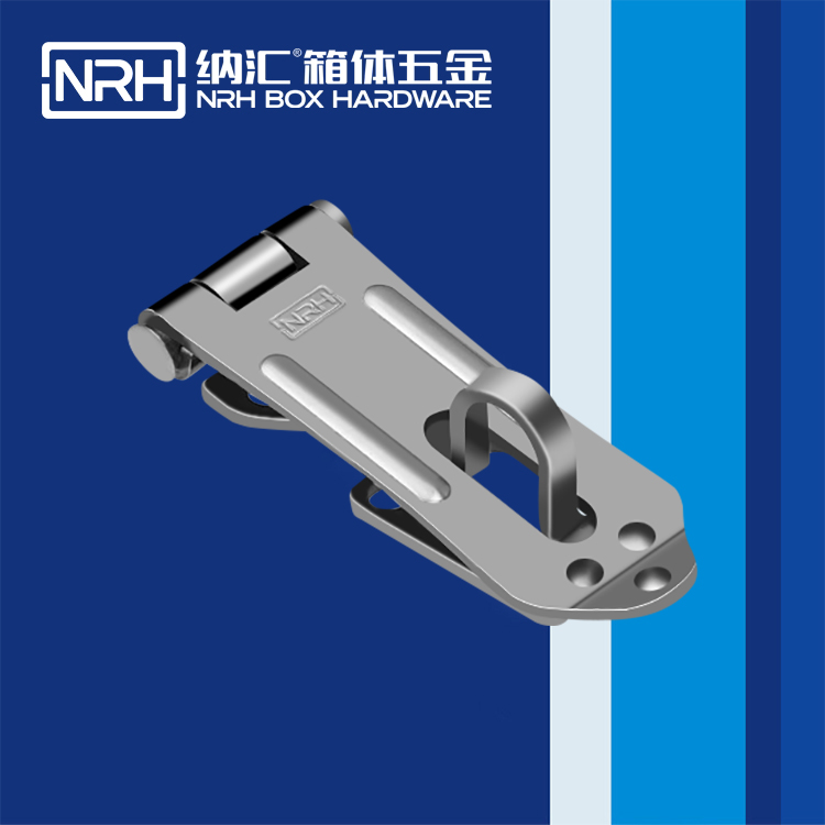 蜜桃AV网址大全/NRH 5911-55 保溫箱箱扣