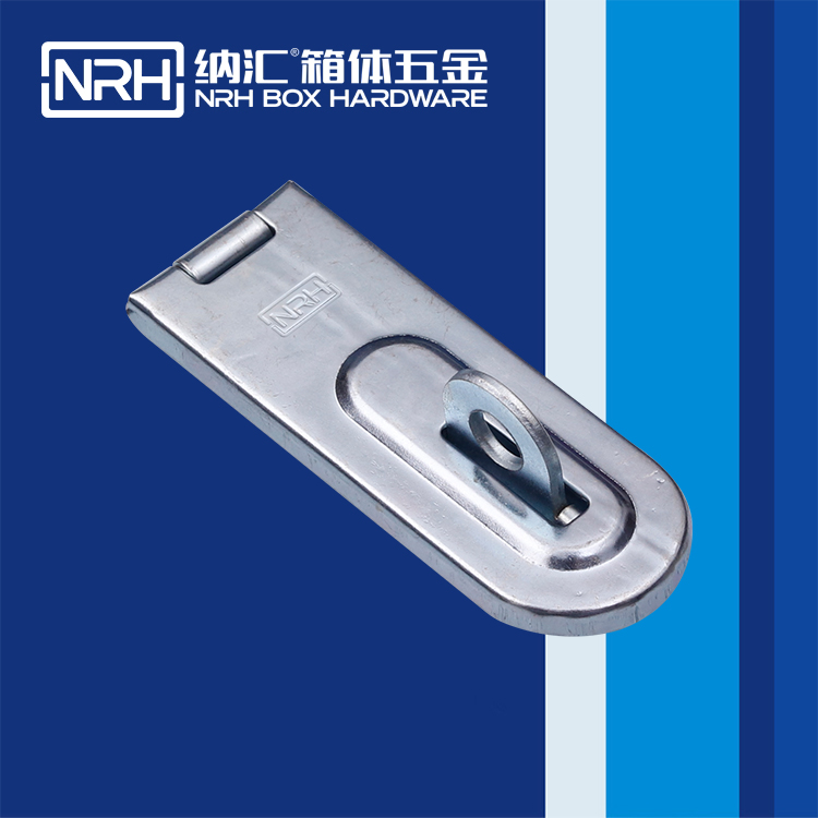  蜜桃AV网址大全/NRH 5908-100 掛鎖箱扣