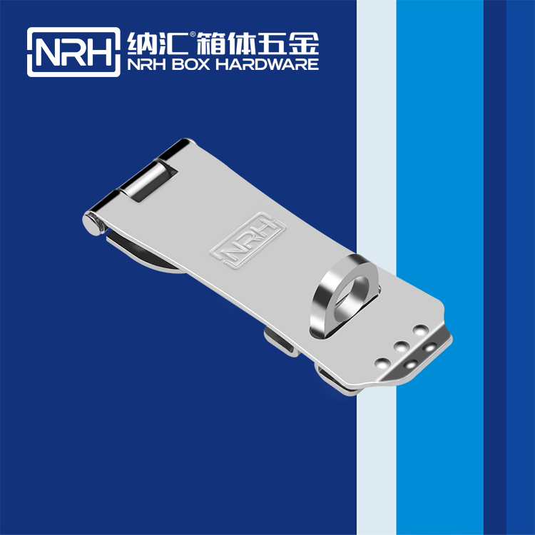 蜜桃AV网址大全/NRH 5902-100K 鋁箱鎖扣