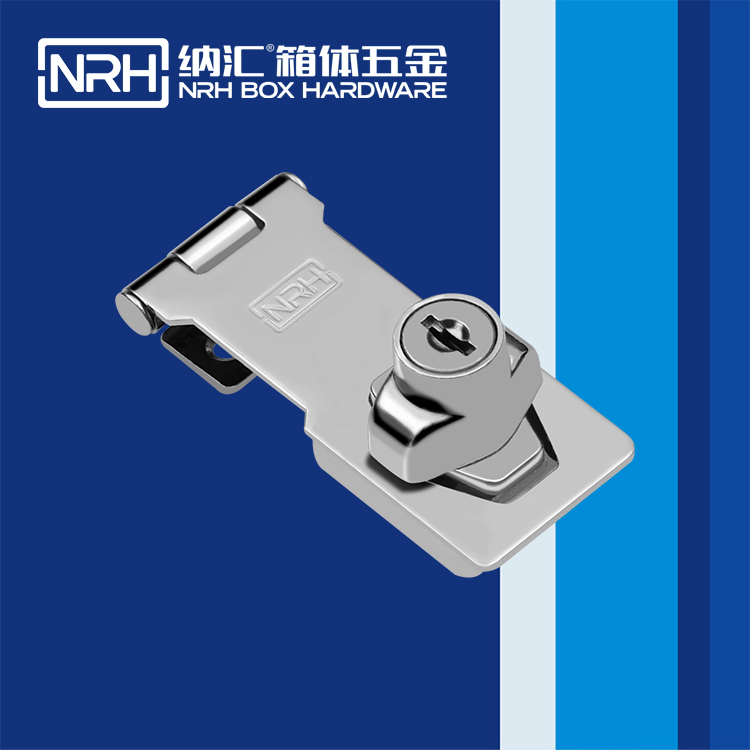 蜜桃AV网址大全/NRH 5904-75K 垃圾箱蜜桃黄色网站