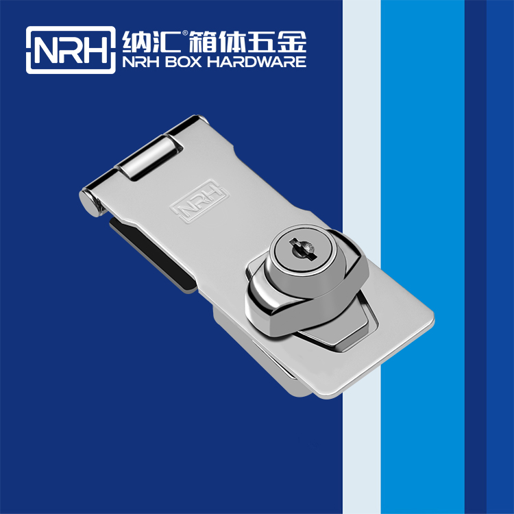 蜜桃AV网址大全/NRH 5904-100K 電箱門扣