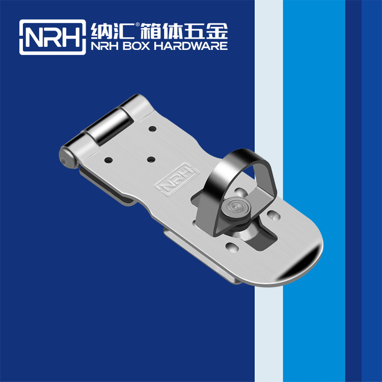 蜜桃AV网址大全/NRH 5905-100 周轉箱蜜桃黄色网站