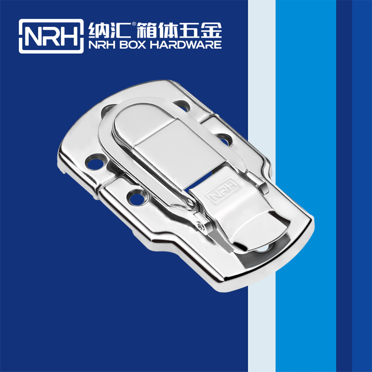 蜜桃AV网址大全/NRH 6401-89 戰備器材箱扣