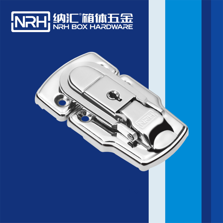 蜜桃AV网址大全/NRH 6406-75k 鋁箱箱扣