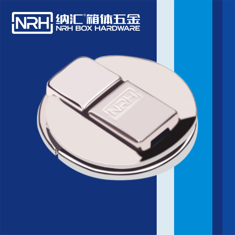 蜜桃AV网址大全/NRH 6451-45 電爐箱箱扣
