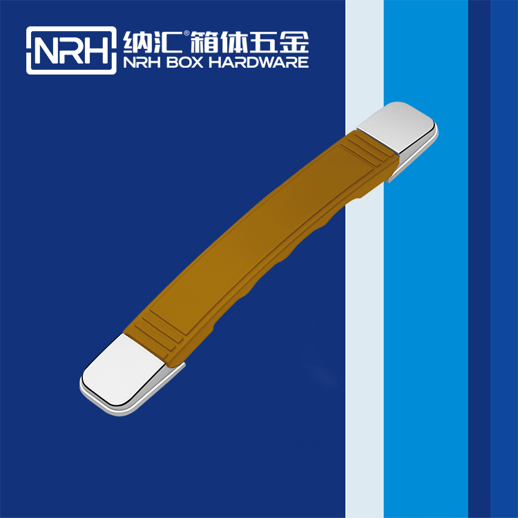 蜜桃AV网址大全/NRH 伸縮蜜桃APP下载污污污 黃色 4504 