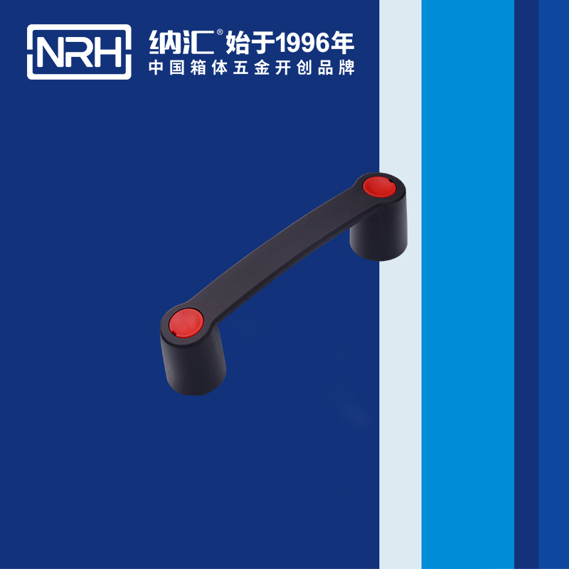 蜜桃AV网址大全/NRH 機電箱蜜桃APP下载污污污 4459-118