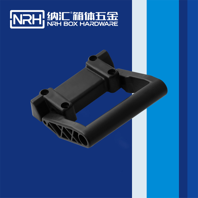 蜜桃AV网址大全/NRH 滾箱塑料蜜桃APP下载污污污 4462