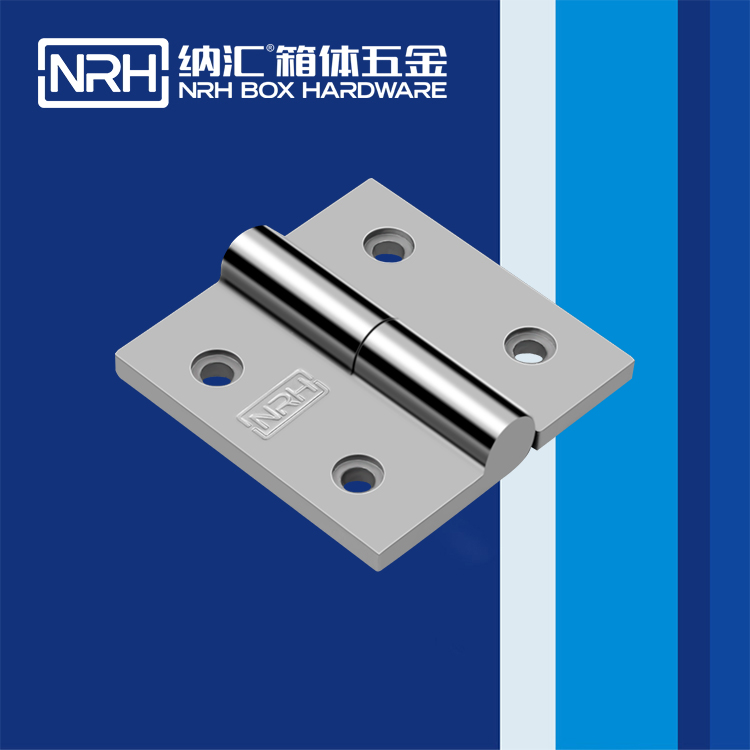 蜜桃AV网址大全/NRH 8903-75-1 工作台音箱鉸鏈