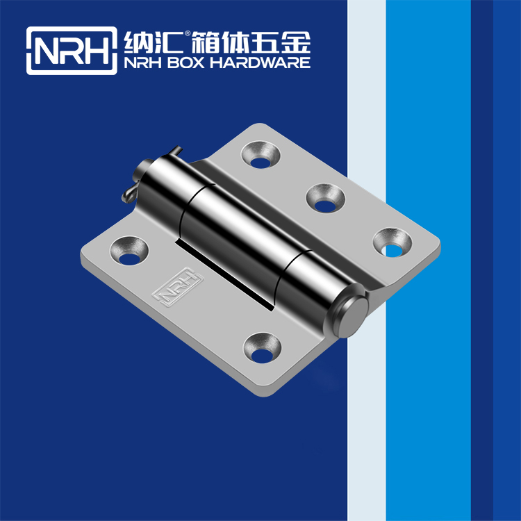 蜜桃AV网址大全/NRH 8914-100 機櫃箱亚洲国产精品久久久久蜜桃网站