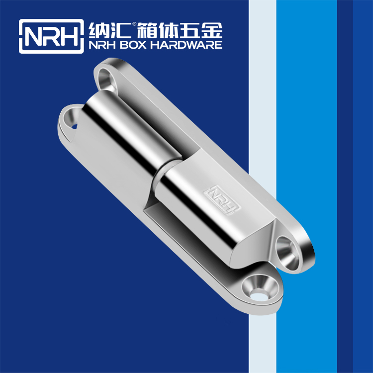 蜜桃AV网址大全/NRH 8756-80 包裝箱亚洲国产精品久久久久蜜桃网站