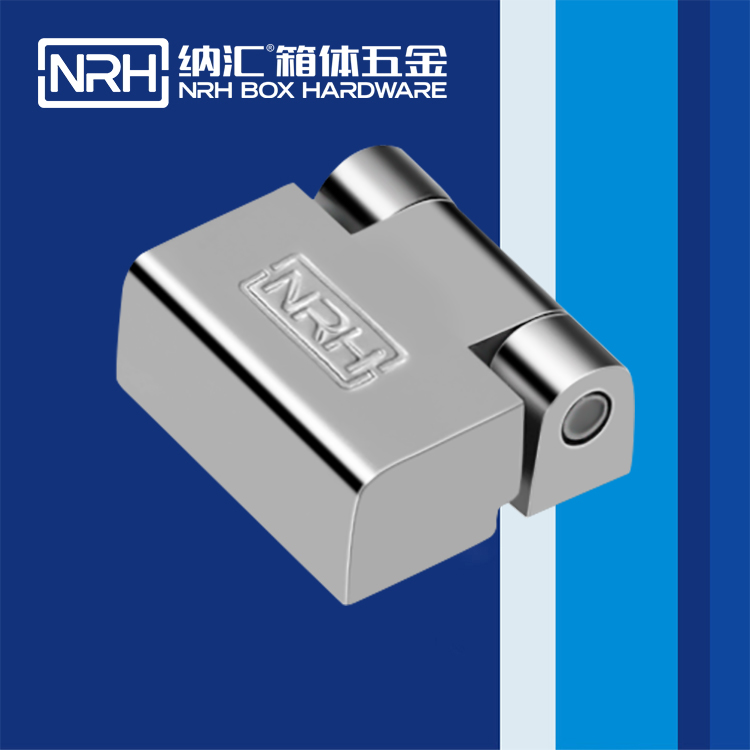 蜜桃AV网址大全/NRH 8759-30 車貨櫃長鉸鏈