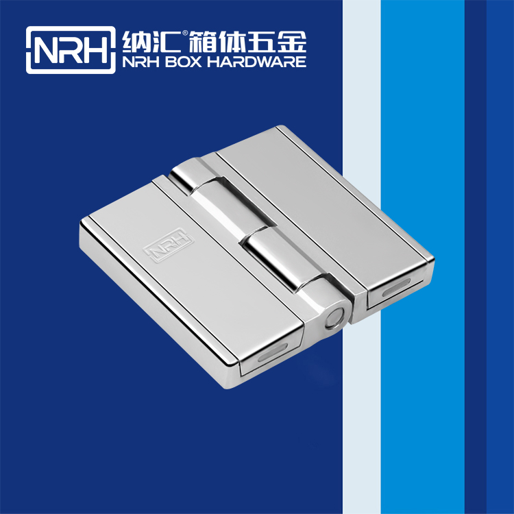 蜜桃AV网址大全/NRH 8781-80 五金箱包頁