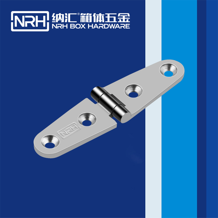 蜜桃AV网址大全/NRH 8941-26 五金鉸鏈
