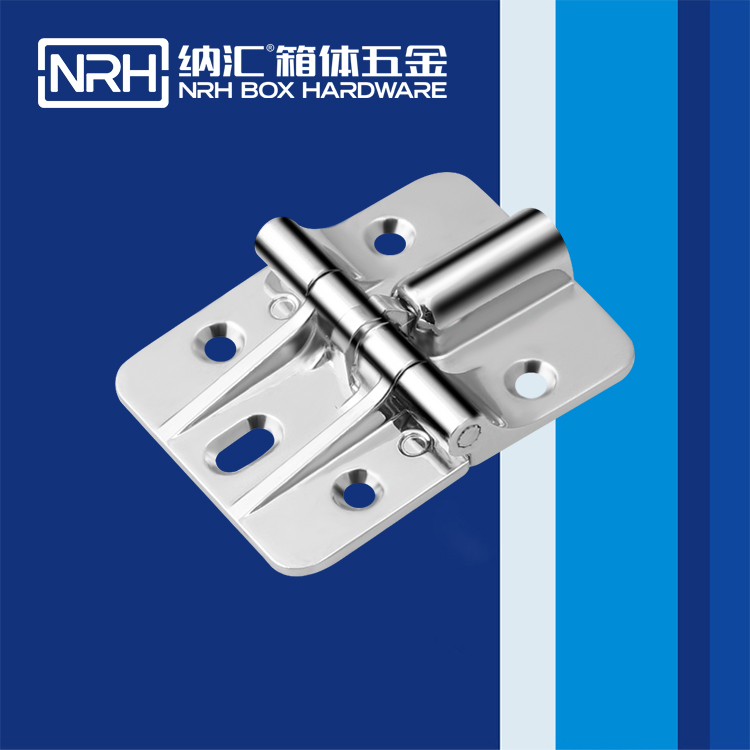 蜜桃AV网址大全/NRH 8783-45 攝影器材箱亚洲国产精品久久久久蜜桃网站