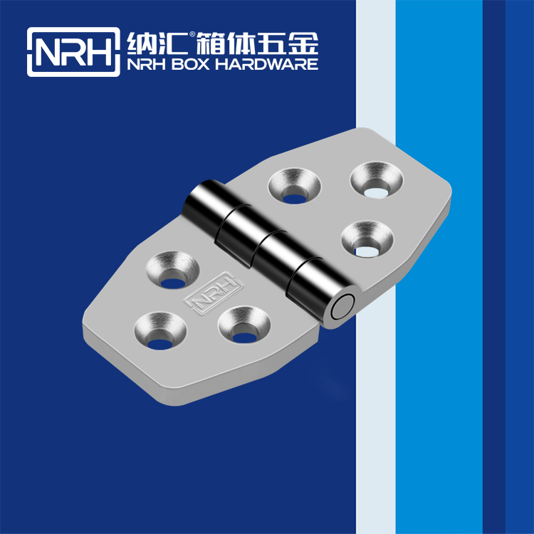 蜜桃AV网址大全/NRH 8942-40-1 鋁箱亚洲国产精品久久久久蜜桃网站
