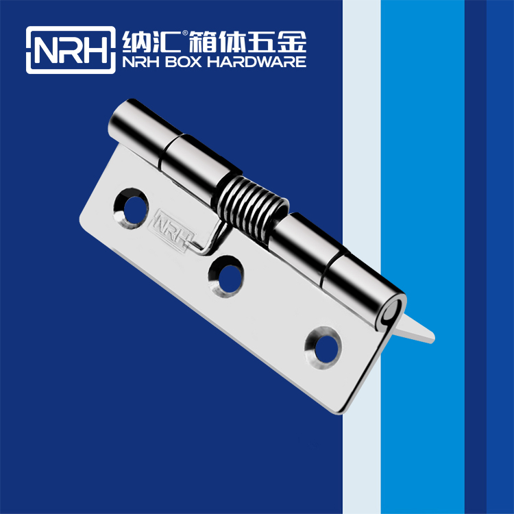 蜜桃AV网址大全/NRH 8601-75 工具箱鋼亚洲国产精品久久久久蜜桃网站