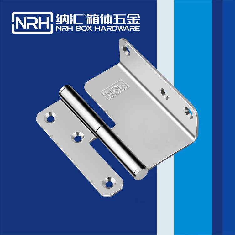 蜜桃AV网址大全/NRH 8427-100 控製櫃鉸鏈
