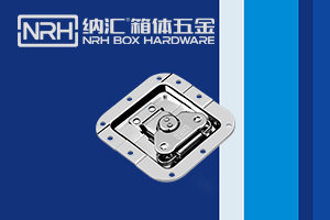 挑選箱包箱扣有哪些煩惱？