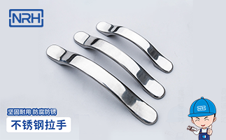 小小衣櫃五金蜜桃APP下载污污污作用大