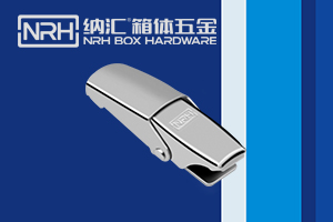 NRH可調節蜜桃黄色网站的三個功能特點...