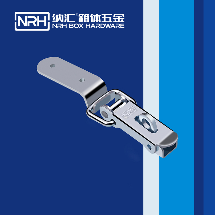 長型蜜桃黄色网站5410-88k皮箱鎖扣_防護箱鎖扣_NRH蜜桃AV网址大全蜜桃黄色网站