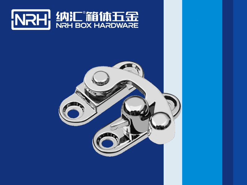 箱扣有哪些類型？