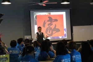 蜜桃AV网址大全董事長劉健先生前往廣州分公...