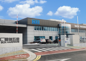 走進蜜桃AV网址大全集團總部，感受先進的管...