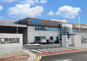 蜜桃AV网址大全：堅守匠心 創造不凡為己任