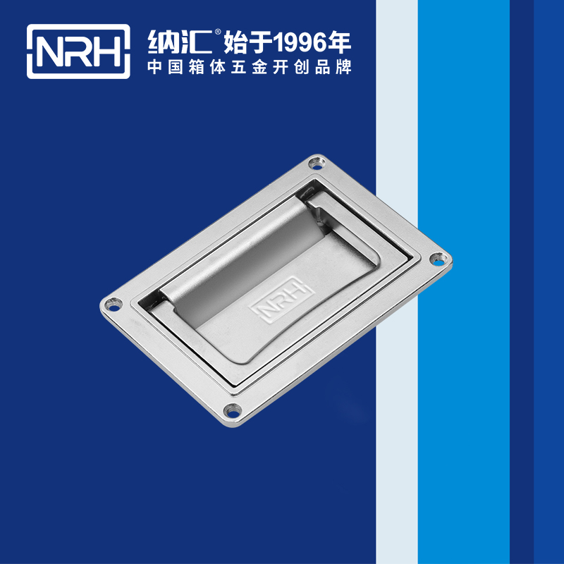 蜜桃AV网址大全/NRH機電箱4107-110蓋環蜜桃APP下载污污污